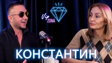 Кажи си, Коце!