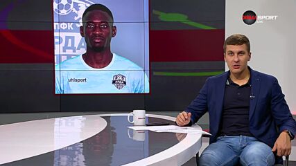 Преди 11-и кръг в efbet Лига (25.09.2023)