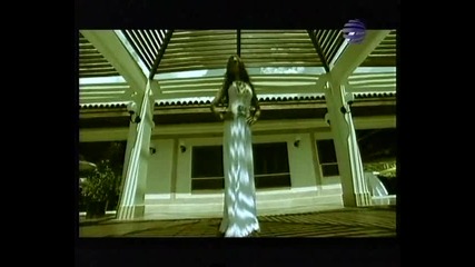 Глория - Очакване
