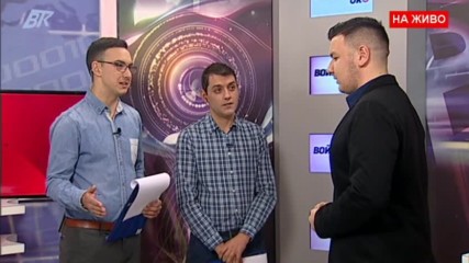 Войнишко око (брой 33)