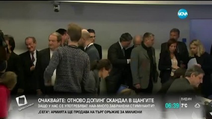 Опозицията спечели местните избори във Франция