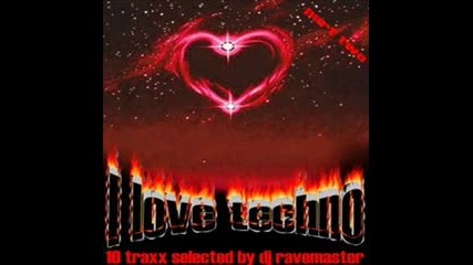 qk techno bass 