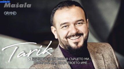 Tarik Stambolic - 2020 - Plavokosa zeno (hq) (bg sub)
