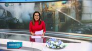 Новините на NOVA NEWS (24.04.2022 - 20:00)