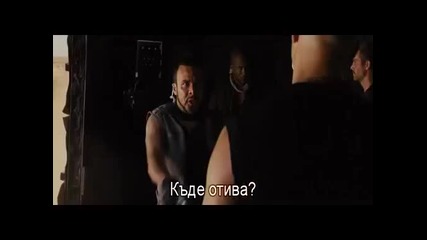 Бързи и яростни 5 / the fast and the furious 5 (2011) Бг суб (1_5)