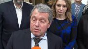 ИТН се регистрира за участие в предстоящите избори