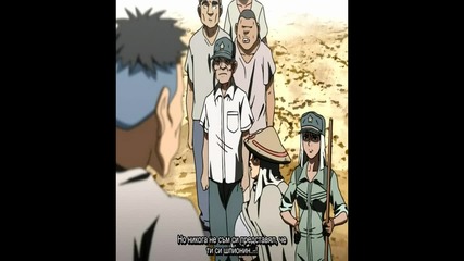 Sunabouzu Desert Punk Епизод 5 bg sub