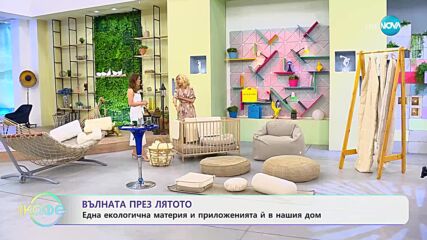 Вълната през лятото - Не спарва, не задържа влага и е антибактериална - „На кафе” (20.06.2023)