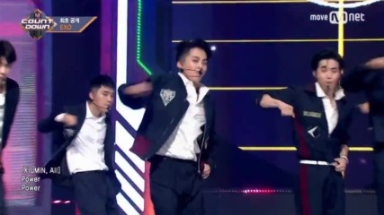 Exo - Power