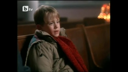 Home Alone (7)