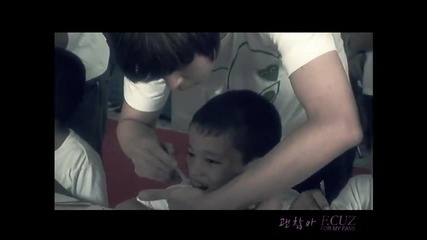 F.cuz - It`s ok ~ (for my fans)