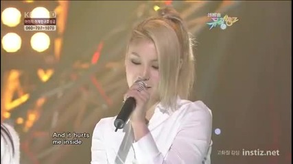 After School - My Lips... Warm Like Coffee 