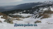 Зимни езера-Рила