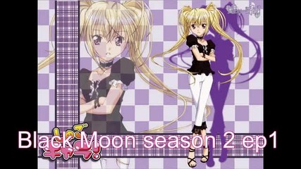 Black Moon season 2 ep 1