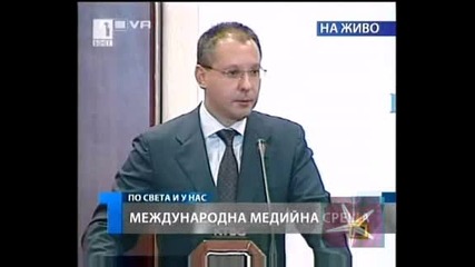 ! Приток На Прежди - Господари На Ефира, 21.11.2008 !