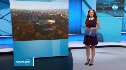 ЦСКА се завръща на ст. "Васил Левски" за мача със Септември