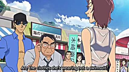 Detective Conan 882