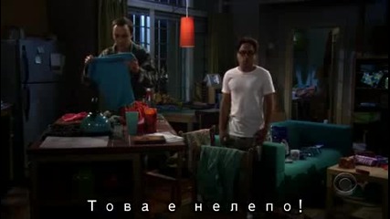 The Big Bang Theory S01e02