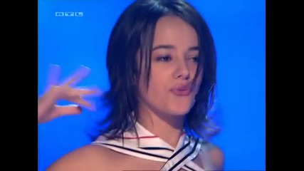 Alizee - I'm Fed Up (високо качество)