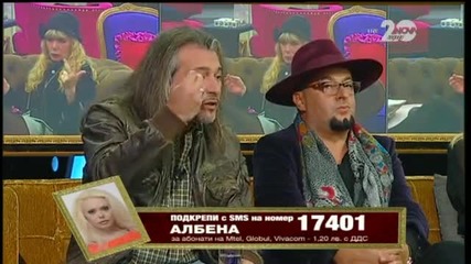 Vip Brother Образцов дом 2014 27.10.2014г. 2-ра част