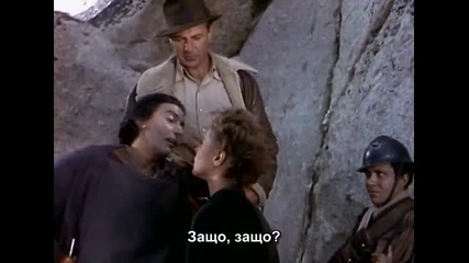 For Whom the Bell Tolls / За кого бие камбаната (1943) 2/4 Част