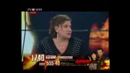 Big Brother Family 24.05.2010 - eп 46 част 2