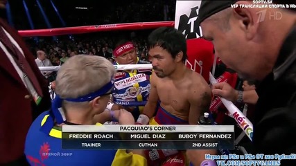 Битката на века 2: Floyd Mayweather Jr vs Manny Pacquiao round 2
