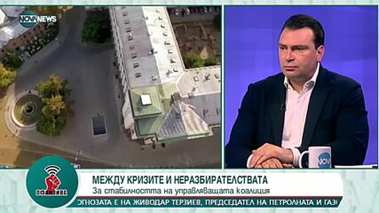 Калоян Паргов: Оставам в БСП, ще помагам на партията, няма да правя фракции
