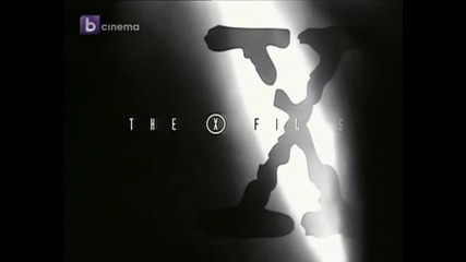 Досиетата Х 4x8 Бг Аудио / The X Files Tunguska