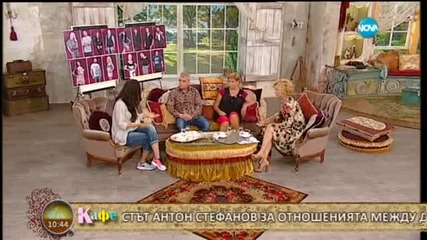 Кoй ще напусне Къщата на Big Brother?