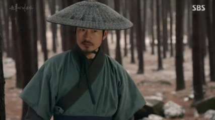 Bg Six Flying Dragons E41 220216г