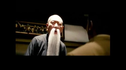 Rush Hour 3 - He is Mi and I am Yu