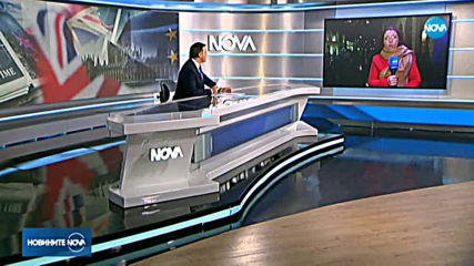 Новините на NOVA (31.01.2020 - късна емисия)