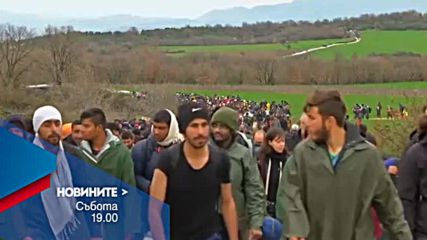 В Новините на NOVA от 19.00 ч. на 27 август очаквайте
