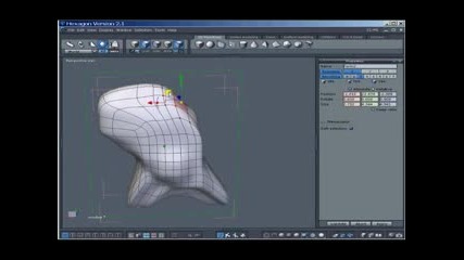 Alien 3d Art Part