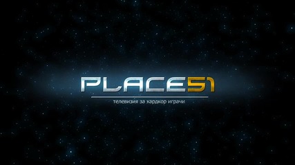 Хубава шапка на геймърски телевизионен канал