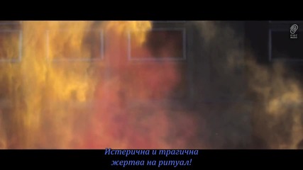 Tarja Turunen - Victim Of Ritual - Превод