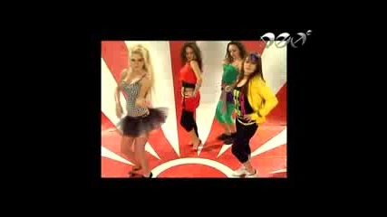 Румина - Черпя Всички ( Official video ) 