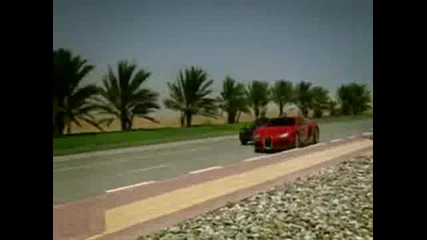 Bugatti Veyron Vs Mclaren F1