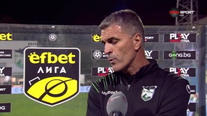 Иво Тренчев: Ситуацията е сложна и трудна