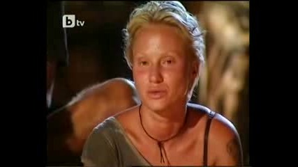 Survivor: Филипините (2009) / Survivor Bg - Philippines, 16.12.2009 (част 3) 