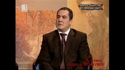 Безобразията в Българската Църква