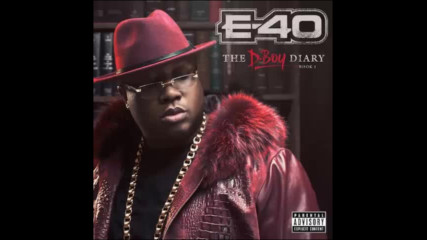 *2016* E 40 ft. Kid Ink - 2 Seater