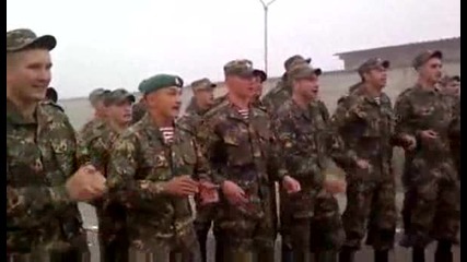 Руска рота изпълнява We Will Rock You