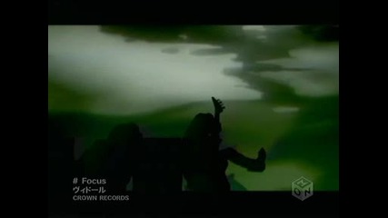 [pv] Vidoll - Focus