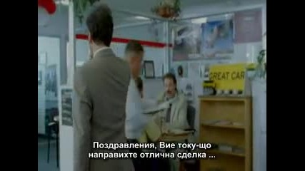 Бг Превод The Chosen One Избраният 2010 част 1 