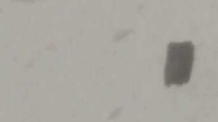 Ufo. Нло. Нашествието продължава
