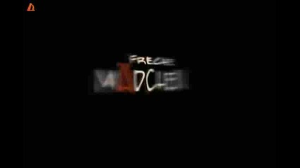 Дръзки момичета (freche Madchen)