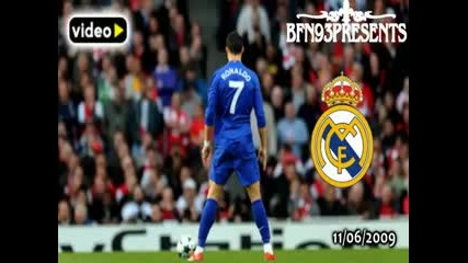 Cristiano Ronaldo премина във Реал Мадрид за рекорднa цена