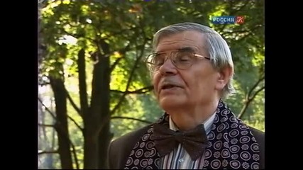 Историята на романса Очи чёрные